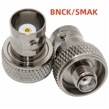 1бр диск BNCK/SMAK златен коаксиален радиочестотни адаптер за вътрешна връзка, напълно мед конектор BNC за SMA