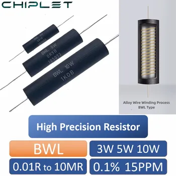 2 елемента EE BWL точност ръководят резистор 0.1% с нисък температурен коефициент на Спрея за вземане на проби Неиндуктивный 3 W 5 W 10 W 0.01 R-10MR 15PPM