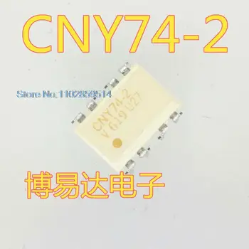 20 бр/лот CNY74-2 CNY74-2H DIP-8