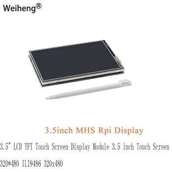 3,5 LCD TFT сензорен Модул на дисплея е 3,5 инчов сензорен екран 320480 ILI9486 от 320x480