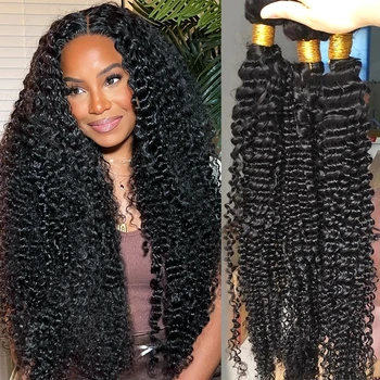 3 връзки Къдрава човешка Коса за Удължаване, Бразилско тъкане на коса Remy Jarin Hair за черни жени, на едро, бърза доставка