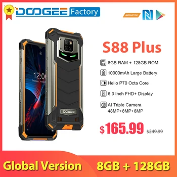 DOOGEE S88 Plus 8 GB 128 GB 10000 ма 48 MP Камера 6,3 Инча, FHD + Восьмиядерный IP68/IP69K NFC и 4G LTE