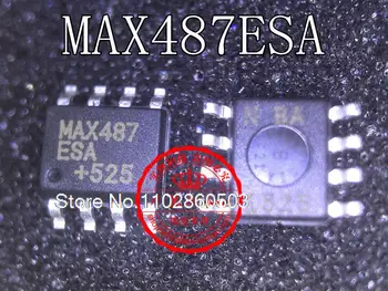 MAX487ESA, MAX487 СОП-8, MAX487CSA