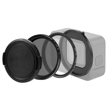 PULUZ 52 mm UV-филтър ND2-400 с преходен пръстен за GoPro Hero11/Hero11 Черен Мини/HERO10/HERO9