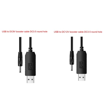 USB на Басите USB Кабел към DC 12V Booster Кабел DC3.5Mm С Кръгла дупка Кабел подобряване на капацитета За Дребни домакински уреди захранващия Кабел на рутера