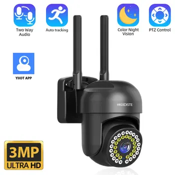 YIIOT 3MP PTZ Wifi IP камера за сигурност с автоматично проследяване, Водоустойчив Безжична камера за видеонаблюдение, Домашна камера радионяни