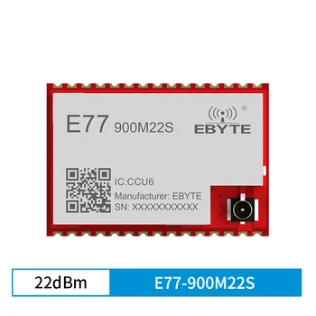 Безжичен модул за STM32WLE5 Suzan 868/915 Mhz ARM Cortex-M4 E77-900M22S с ниска консумация на енергия 22dBm SoC На големи разстояния 5,6 км, Малък размер