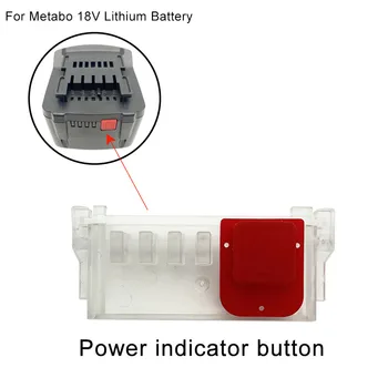 Бутон за включване, Бутон за включване, индикатор за зареждане, led покритие за литиева батерия Metabo 18V, сменяеми аксесоари