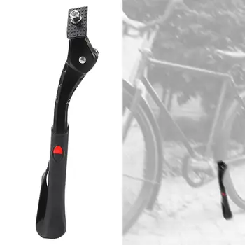 Велосипедна стойка за краката устойчива на плъзгане подметка Велосипедна стойка за страничен удар под наем скоба на един крак за шоссейного Спортен велосипед под наем на Сгъваеми велосипеди