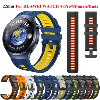 Горещ 22 мм Каишка Huawei Watch 4 Pro За Huawei Watch the Ultimate/Рецептори GT2 GT3 Pro, 46 мм гривна За Huawei Watch 3 Pro, нов Каишка За Часовник