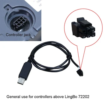 Контролер за електрически скутер Lingbo USB кабел за отстраняване на грешки Niu Up Direct Control Data Кабел за Niu серия u m n