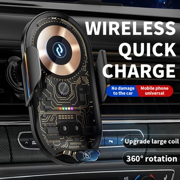 Магнитно зарядно за кола Q18, въртящо се на 360 градуса, поставка за автоматично воздухоотвода за iPhone 14/13/12, кола за безжично зареждане на телефона