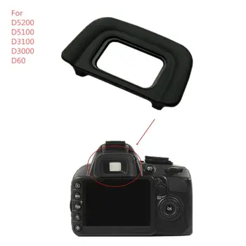 Мек Наглазник за фотоапарати Nikon DSLR D50 D60, D70 D70S D3000 D3100 D5100 Взаимозаменяеми Наглазник Електронен Визьор