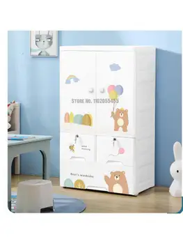 Много голям cartoony детски пластмасов шкаф обикновен с две врати гардероб за съхранение на неща за децата выдвижного тип детски шкаф
