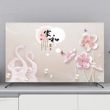 Нов Лесен Модерен калъф за телевизор, Прахоустойчив, калъф, текстилен калъф за телевизор, електроуреди LCD дисплея от 55 Инча 65