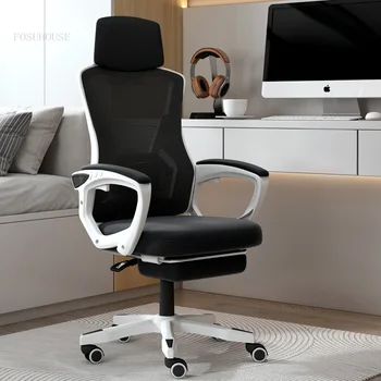 Офис стол в Скандинавски стил, е Удобно на Игралното стол за конферентни зали, Офис Мебели, Подемни Управляемият Компютърен стол за почивка Z