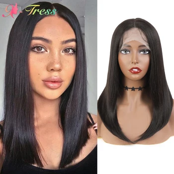 Перука с късо каре, тъмно-кафяви синтетични дантела перуки за черни жени, завързана перука средна част на X-TRESS с естествена линия на растеж на косата, огнеупорни