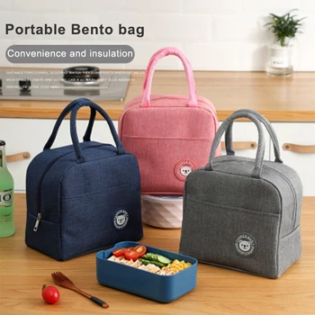 Термосумка за обяд, холщовая чанта, чанта-хладилник за пикник, Пътна кутия за закуска, Училищни удобна чанта за обяд, чанта за хранене