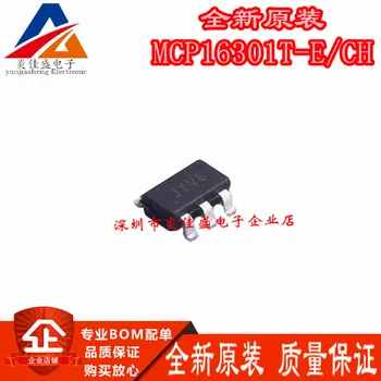1 Бр. на чип за MCP4012T-502E MCP4012T-503E/CH MCP4725A0T MCP4725A1T MCP16301T MCP16331T -E/CH SOT23-6 Нова