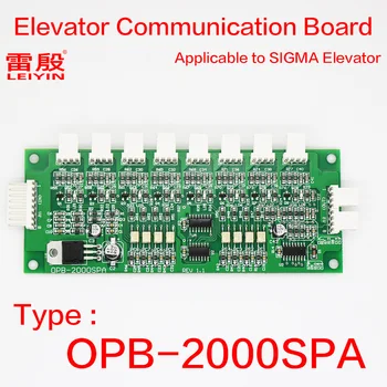 1бр Приложимо за комуникационна платка SIGMA Elevator Button Hoistway OPB-2000SPA