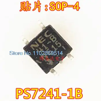 5 бр./лот PS7241-1B 41-B SOP4