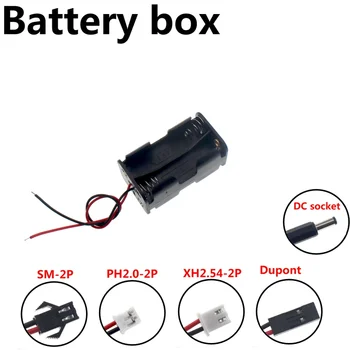 5ШТ САМ 4x AA Притежателя на батерията Кутия за съхранение Калъф с жак захранване dc 5,5x2,1mm XH2.54 PH2.0 SM-2Т успоредно