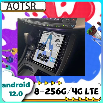 8 + 256G Android 12,0 Автомобилен GPS Мултимедийно радио Tesla Qled Екран За Lexus CT200 CT200H CT 2011-2022 Авто Основното Стерео Главното Устройство