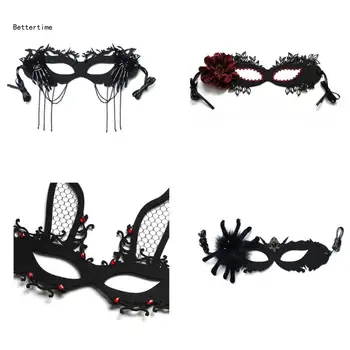 B36D Маскарадная маска за жени, лейси маска за Хелоуин, Карнавал, вечерни абитуриентски балове, костюми
