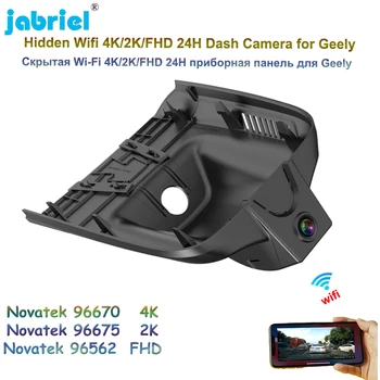 Jabriel 4K UHD 2160P Автомобилен видеорекордер 2K Wifi 24 ЧАСОВ Мониторинг паркиране Видеорекордер за Geely Okavango Haoyue L Proton X90 VX11 2022 2023 2024