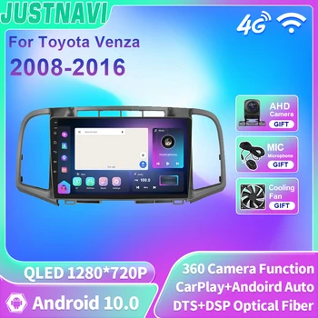 JUSTNAVI QLED За Toyota Venza 2008-2016 Android 10 Авто Радио Мултимедиен Плейър GPS Навигация Стерео Carplay DSP Без DVD