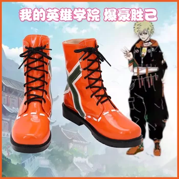 My Hero Academia Bakugou Katsuki/ Обувки за Cosplay, обувки, униформи за ролеви игри в стила Аниме, Кралят облекло за парти за Хелоуин, Коледа подпори