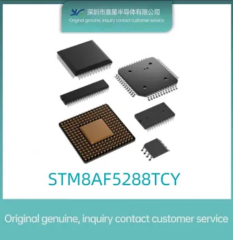 STM8AF5288TCY осъществяване LQFP48 на склад 5288TCY микроконтролер оригинален автентичен