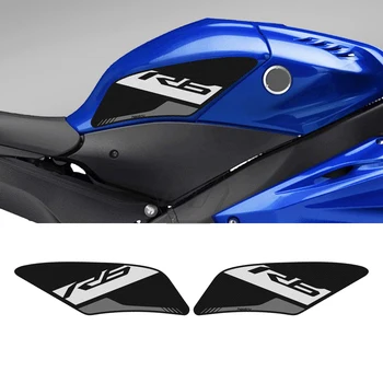 Аксесоари за мотоциклети, страничният панел на гориво, защита на коляното, подложка за Yamaha YZF R6 2017-2022