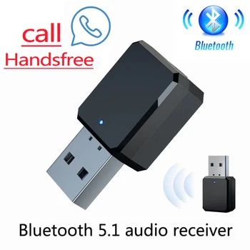 Аудиоприемник Bluetooth 5.1 Микрофон USB + AUX вход 3.5 мм жак RCA Стерео Музикален Безжичен адаптер За кола, Дом Говорител, Усилвател за слушалки