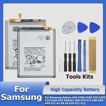 Батерия за Samsung Galaxy A30 A30S A10E A20 A20E A21S A40 A42 A50 A51 A60 A70 A72 A80 A90 A9S A71 A7 A8 A9 A10 A11 A12 + Инструмент