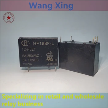 Електромагнитно реле мощност HF163F-L 12-HL2T 5 контакти