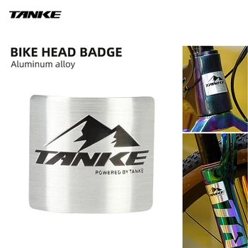 Етикети Към главата на мотора TANKE, стикери за сгъване вилици МТБ на пътното планински велосипед, Защитен стикер за велосипедни аксесоари