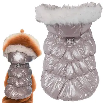 Зимно палто за кучета, Водоустойчив зимно яке за кучета, удобни и светлоотразителни палто за малки кучета, за използване в помещения и на улицата през зимата