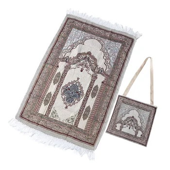 Молитвен килим, памучна прежда, Лесен мюсюлмански молитвен килим за хол, спални, коридор (с чанта)