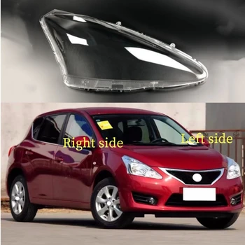Обектив фаровете на колата за Nissan Tiida 2011 2012 2013 2014 2015 Покриване на фаровете на автомобила Обектив фарове Авто Капак на корпуса